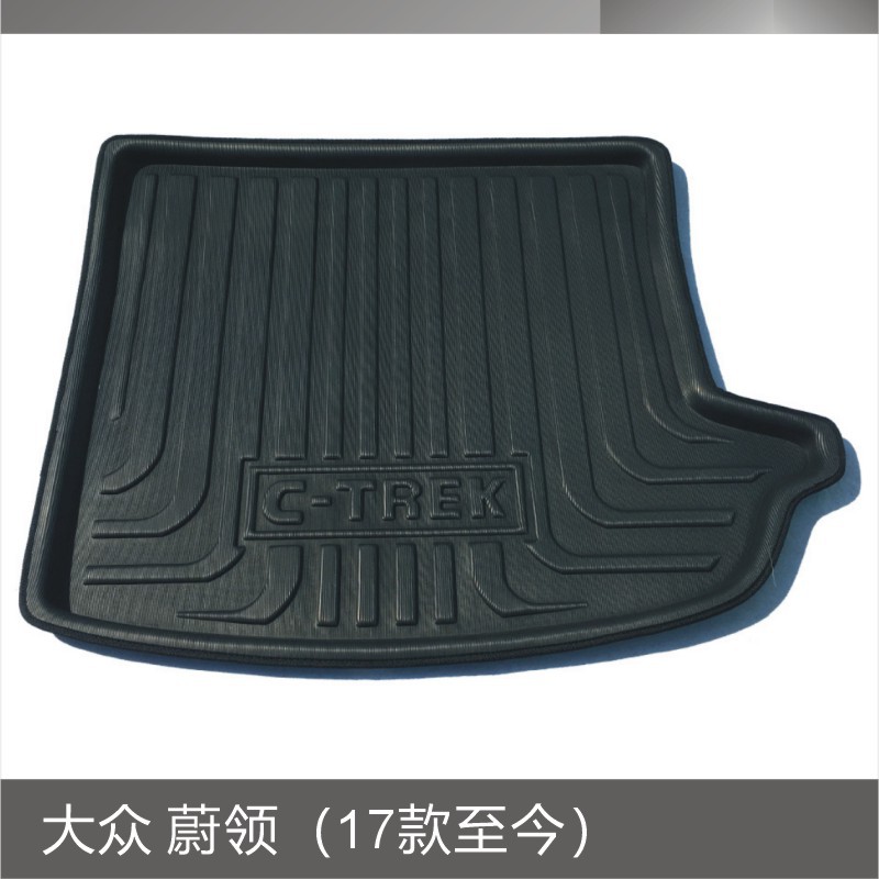 大众 蔚领（17款至今）.JPG