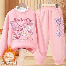 Ůͯ���e�ӽq�����¿�I�l��ѝ���b��ͯŮ���n�汣ů�Ӻ�ɼ���