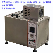 ���z�ܷ�Ȧ���������ϻ������ͽ�ԇ�C   ���@�a���Ͳ�  SC-7028