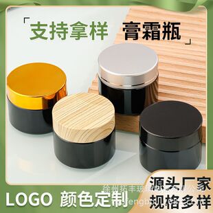 �ܹ��ɫ��˪ƿ���yƷ���bƿ�ջ���˪ƿ��˪ƿ���b�۵�Һ������ƿ