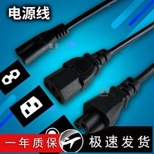 ��X���C�Դ��̨������@ʾ��8��Ʒ����÷���^AC 220V�@ʾ���ଓ