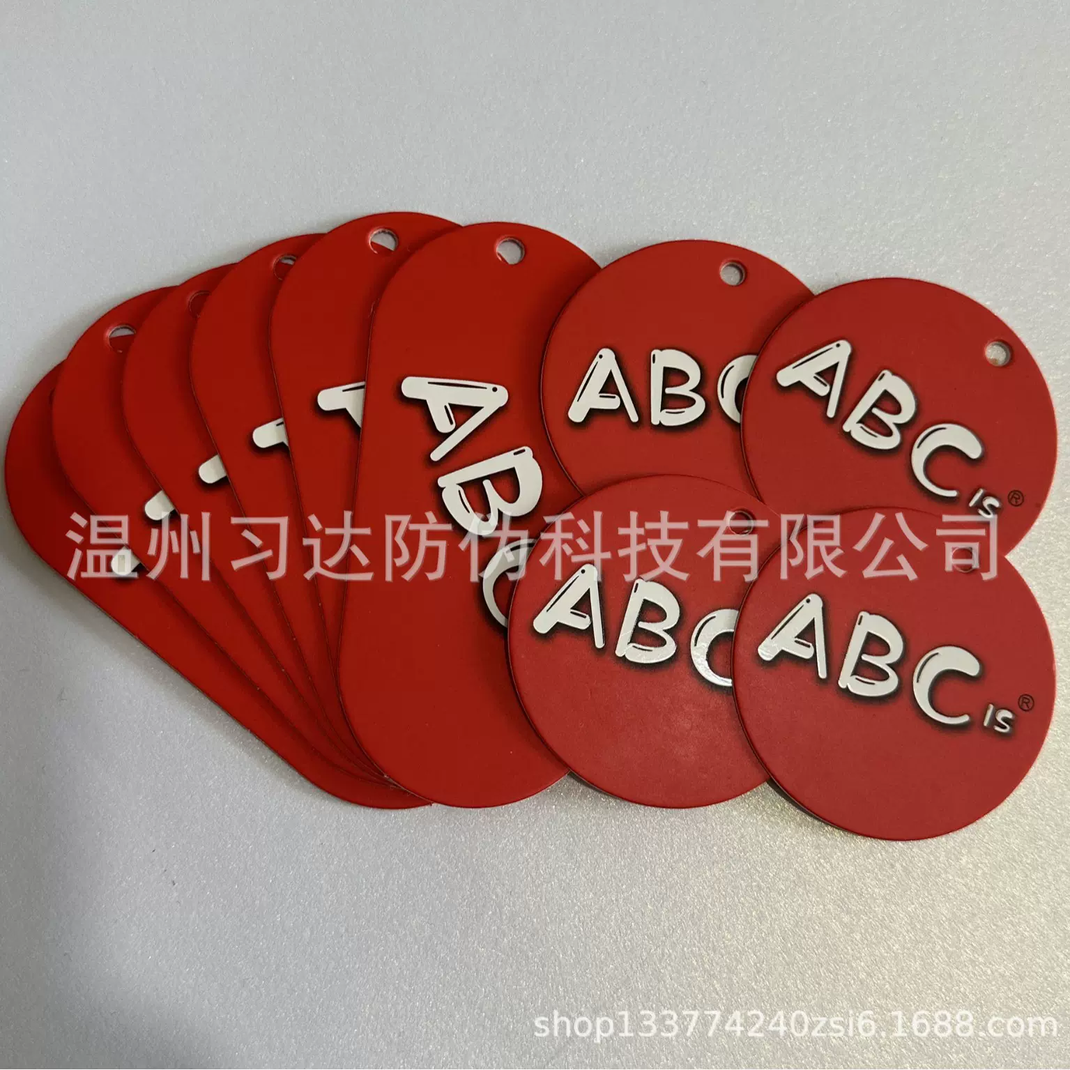 防伪标签吊牌定 做挂牌服装防伪码标签定 制不干胶二维码查询印刷