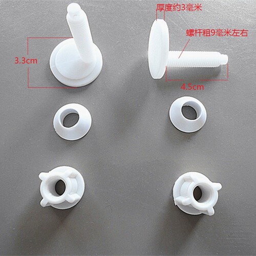 444Z wholesale old toilet seat cover accessories screw lower lock lower fixing screw nut plastic screw