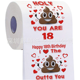 ������18�q���Ր����Ͱ��3��250���羳�������Mӡˢӡ���l����