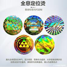 ���δa�����D�䲻���z���S�a���Θ˺���Դһ��һ�a���늴a��