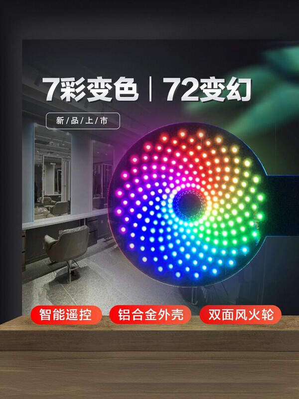 Hair Salon Hairdressing Rotating Light Barber Shop Windmill Light Hot Wheels Light Box Led Outdoor Waterproof Sign Light Popular Hair Salon Hairdressing Rotating Light Barber Shop Windmill Light Hot Wheels Light Box Led Outdoor Waterproof Sign Light Popular