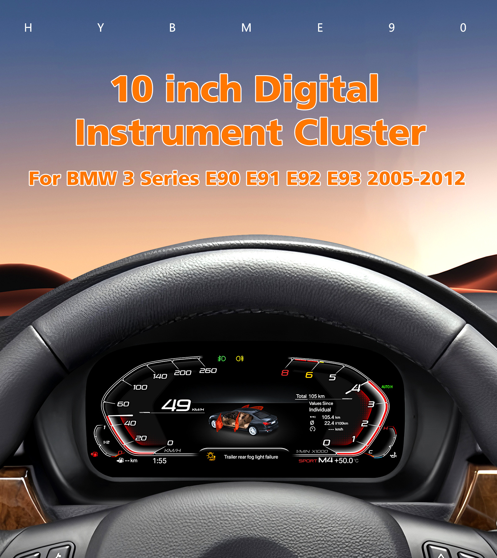 Suitable for Bmw 3 Series Lcd Dashboard E90 05-12 Models E90 E91 E92 Dashboard Car Dashboard