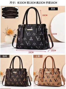 Trendy Simple Women's Bag New Extra Large Capacity Handbag Spring Mom Bag Authentic Wife Gift Single Shoulder Crossbody Bag