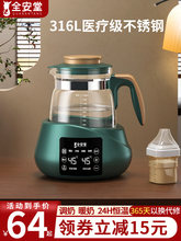 ���]�냺�a�؟�ˮ�ؼ��Û_�̌����{������ˮ�����ܱ������̙Ců��