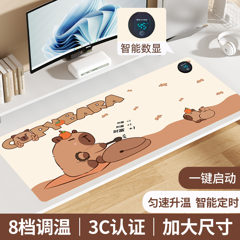 Carpibarra de madera