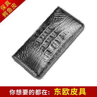 Long small clutch bag, wallet, chain with zipper, men's hand loop bag, crocodile, genuine leather, mid-length