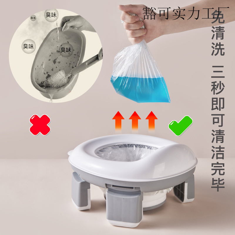 Children's Toilet Baby Toilet Foldable Toilet Outdoor Travel Toilet Kids Urine Bucket Portable Toilet Seat