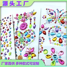 ���l��ɫ��ͯ�ʯ��ʯ������ˮ���N��߹�����ͨ�ɐ���ճ�N������