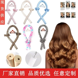 发圈;盘发器;发箍