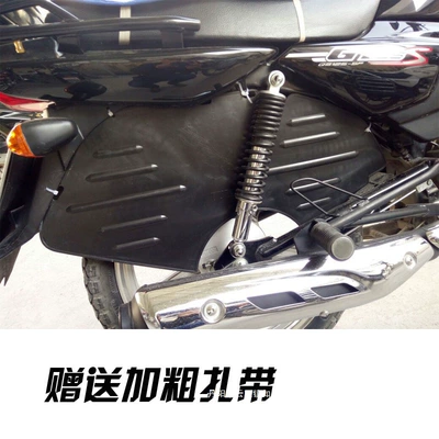 Men's 125 Motorcycle Rear Wheel: Motorcycle Fender