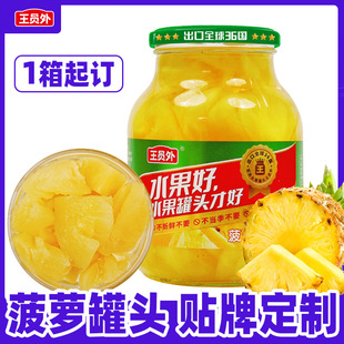 �N�ƶ��Ʋ��}���^718gˮ���ƺ����h�����_ԭ������ˮ�����^���S