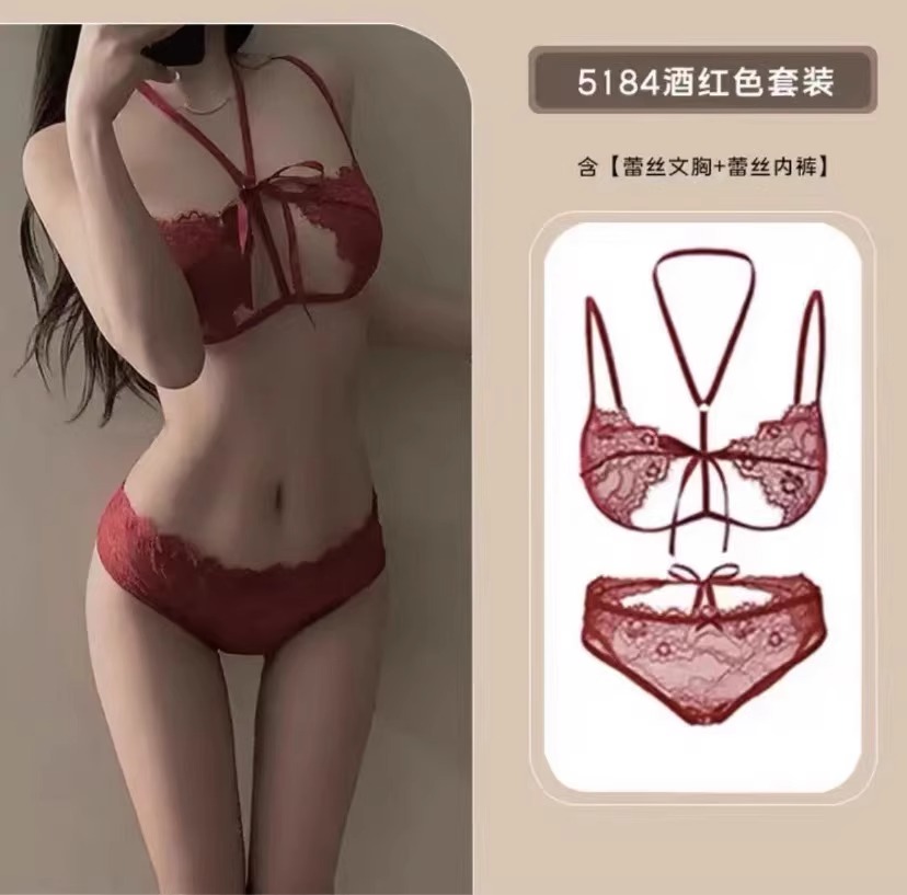 빨간 옷