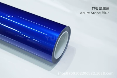 Paint, Color-Changing Car Cover, Brightening, Auto Color Change Film - tpu-glazed-blue-glossy-tpu-color-changing-car-jacket