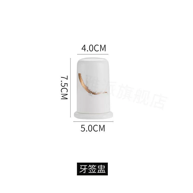 Tableware for hotel, set for commercial use, 4 piece set, Chinese style