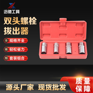 4���ה��^�ݽzȡ������Ͳ ��˨��ж���� �p�^��˨�ݗU�������b��