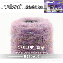 ��B240610���u׃��Ⱦϵ��&mdash;5.5֧�������R��ë�u׃�β���ë��