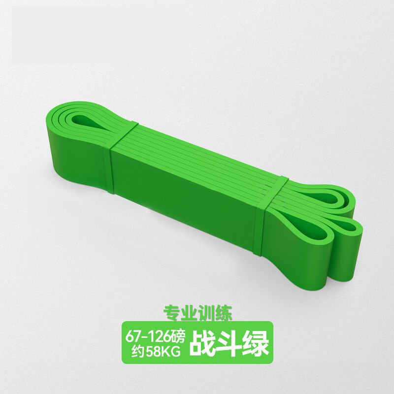 [green - 125 lbs] recommended by professional fitness professionals. almost sold out