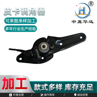 60-180���{�����S��Ƥ�����b���b�� �������{������܇���{�����