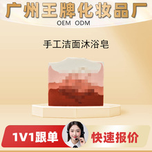 2025¿ֹԡSԴ^lȻɷ֜غ坍̝