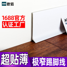 4cm�����O���N�_����ճ�߽Ǿ��Oխ���_��6����ȫ�X���_��