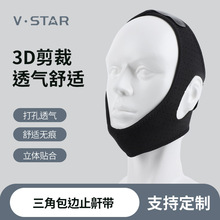 ֹ�����°��мm����˯�X��������ֹ������������C��������