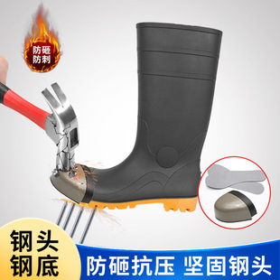 �̈́P���Һ�ɫ��Ͳ�ڱ���Ь��Ůͬ��Ӻ�pvcЬ�׷��̴���ѥpvc��ˮ