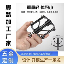 ����܇�_̤�\�Ͻ����T�ӹ��X�Ͻ����T�� cnc�ӹ����X���T�������S