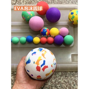 EVA��ĭ����ܛ΢��ˮ�挙����߈A��zӰ����ճ�NDIY��ɫС�A��