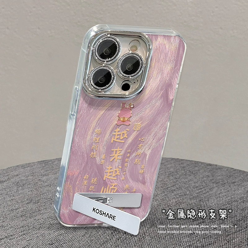 Apple, совместимый чехол для телефона, iPhone14 Pro, браслет, трубка, объектив, 11