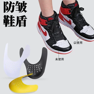 Anti -wrinke AJ Shoese Toe to Floing Barks, Shield Schield, кроссовки, морщинка -анти -warkled