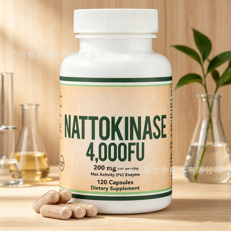 Cross-border in-stock Nattokinase Capsules TK, a popular Amazon body supplement functional capsule, factory can provide OEM services