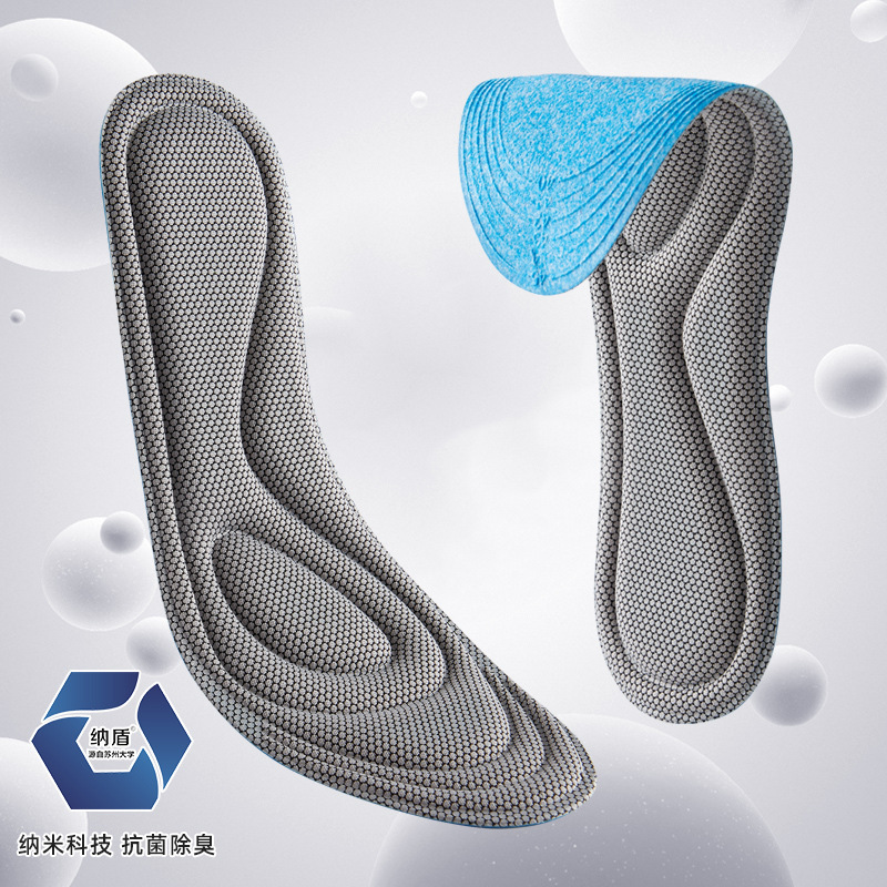 Plantilla deportiva antibacteriano desodorante de alta absorción de choque elástico absorción del sudor transpirable super suave hombres y mujeres plantilla blanca 4d elástico