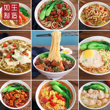 ��lģ������С��ٲ˵��߲�ƷʳƷʳ��ģ�Ͷ�.������