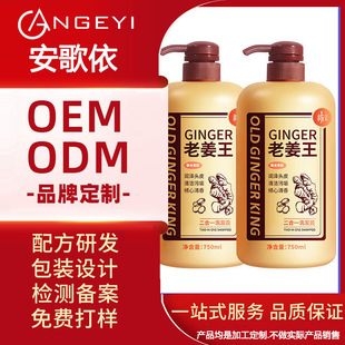 ���S����ϴ�lˮoem���l�Ͻ�����֭ȥмֹ�Wϴ�^��ӹ�������o