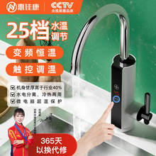 ����ʽ늟�ˮ���^׃�l�a���ٟ��^ˮ��ˮ���^�N�l����ü��_������