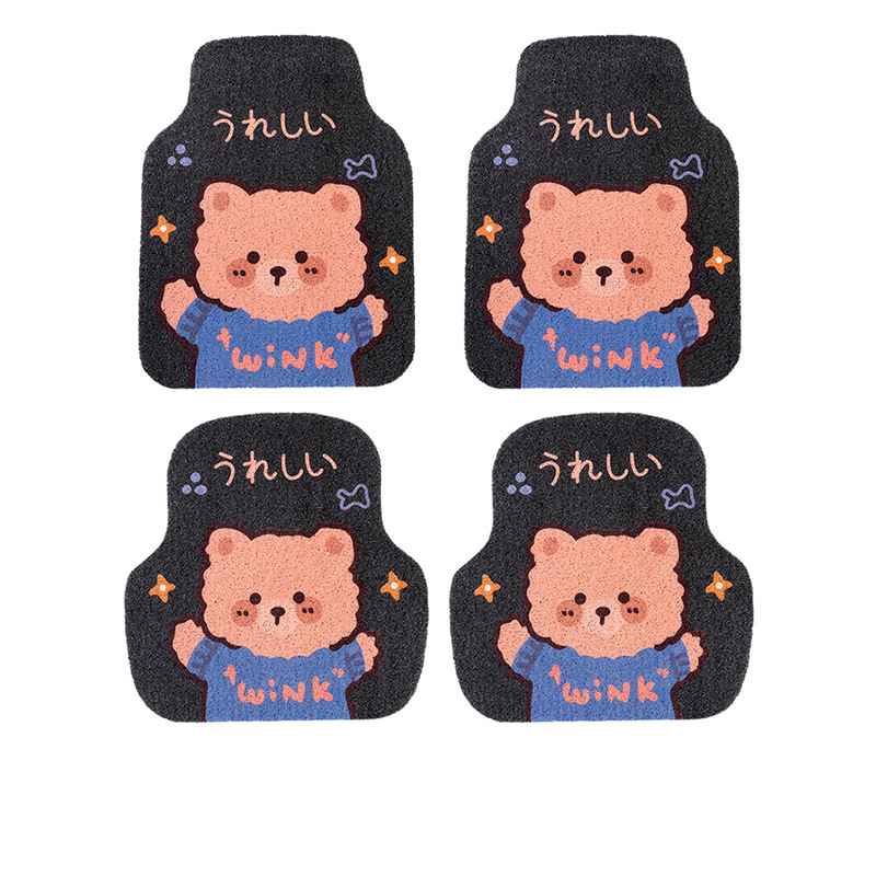 실크 링-블루 베어 4 종 세트