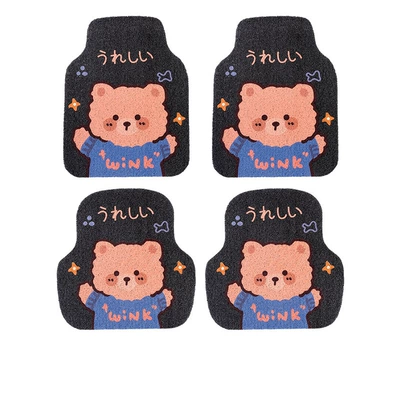 Avtomobil döşəmə paspasları: ring foot mat - wire-ring-blue-clothes-bear-four-piece-set-front-foot-pad-5064-rear-foot-pad-5050