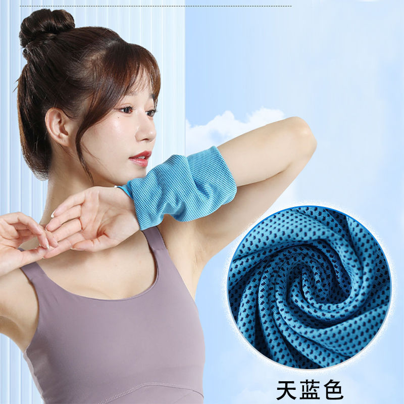 浅蓝色