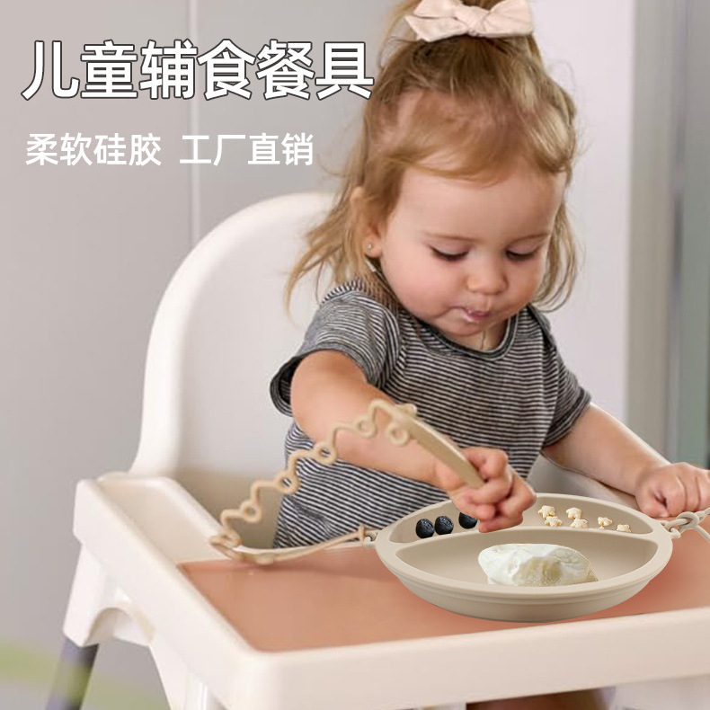 Amazon nuevo plato de silicona para bebés plato de comedor para bebés plato de comedor para niños plato de comedor para bebés plato de comedor