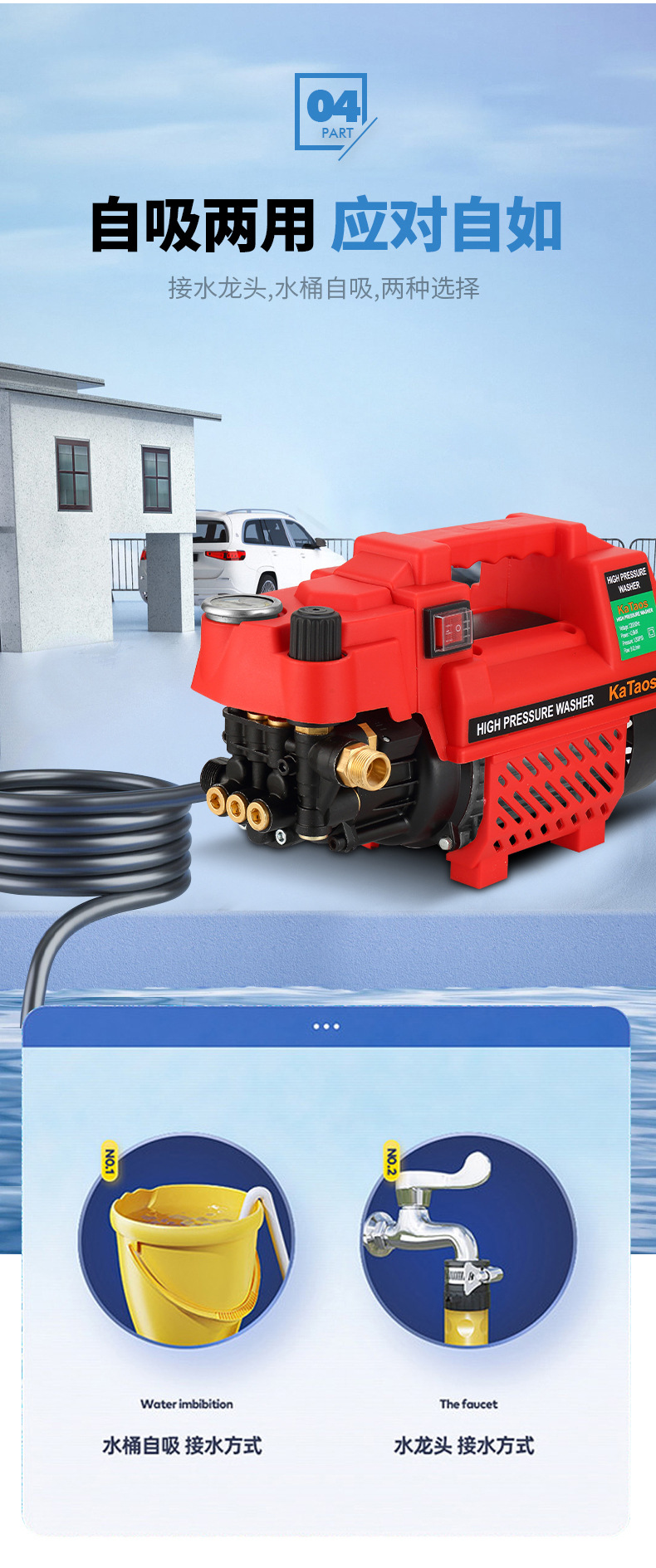 Household Small Car Washing Machine Satchel 220V High-power Car Brush Water Pump Wholesale Supply High-pressure Water Gun Cleaning Machine