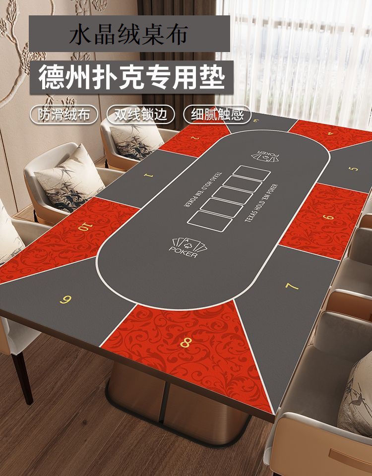 详情图