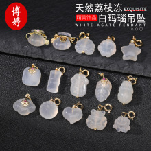 ��Ȼ��֦���׬�觸���؈צ����diy������Ʒͨ�׵�̼����l