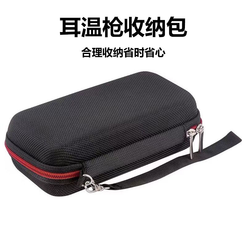 Suitable for Braun Ear Thermometer Cosmetics Bag Digital Thermometer Portable Shock-Proof Digital Accessories Storage Box