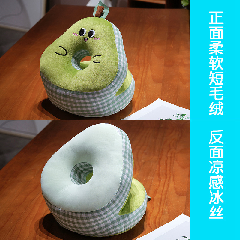 Almohada de Siesta de Seda de Hielo para Escuela y Oficina