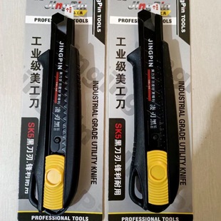 ���z�������ڼ����Ⱥ�2��Ƭ�k���ü����������ü������NĤ���ֹ�